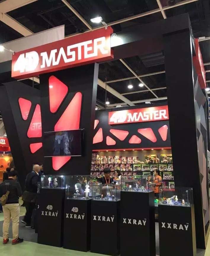 廣州玩具展4D MASTER展臺(tái)